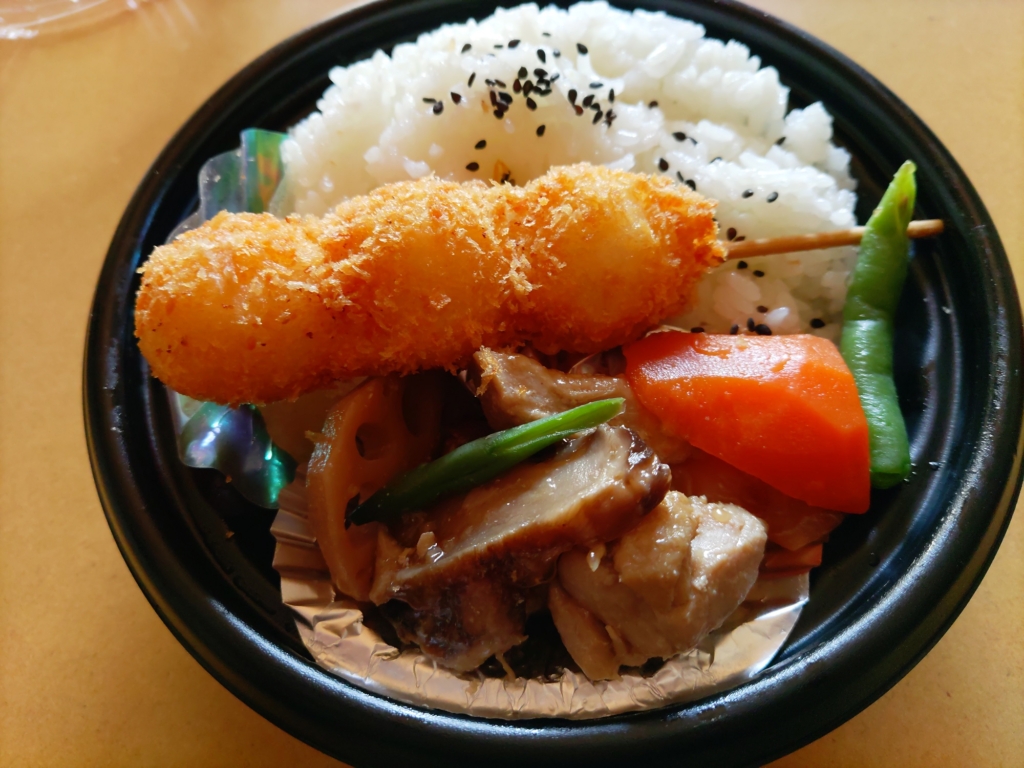 おひさま子ども食堂メニュー筑前煮